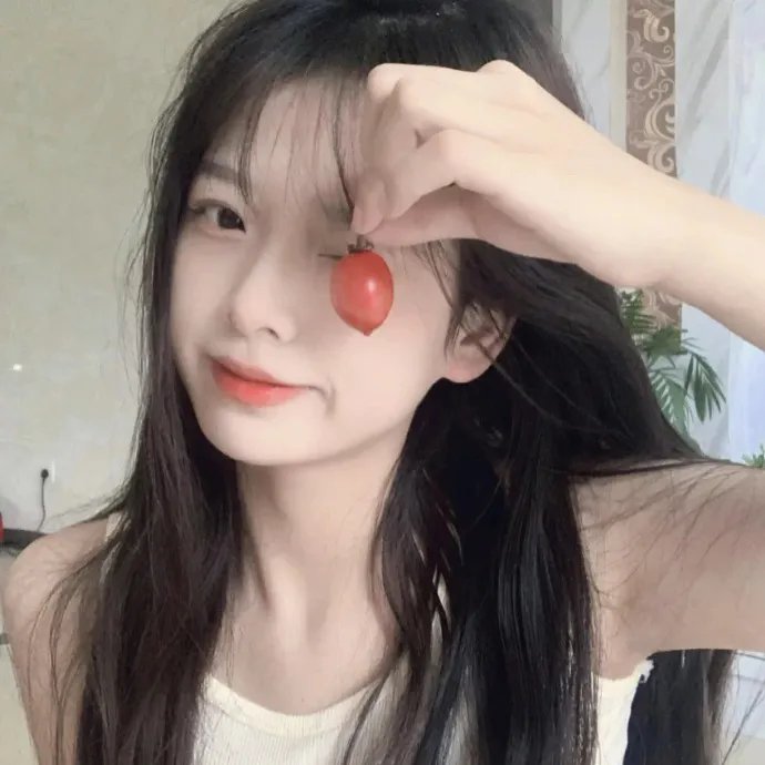 晚安，嘘